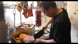 Hong Kong Style Siu Mei  Roast Suckling Pig & Crispy Pork Belly 如何製作傳統港式燒味 燒乳豬 燒腩仔佐敦老字號