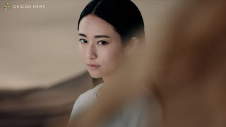 木村文乃、純白ドレスで華麗にベールと舞う　「TULLY’S COFFEE Feather Black」新TV‐CM「フェザーダンス」篇