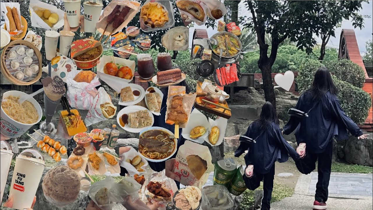 4박 5일간 배 터지게 먹고 또 먹기만 한 대만 여행 모음 zip / 대만맛집 