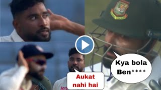 Virat Kohli gives shocking statement on Fight between him, Siraj and Liton Das