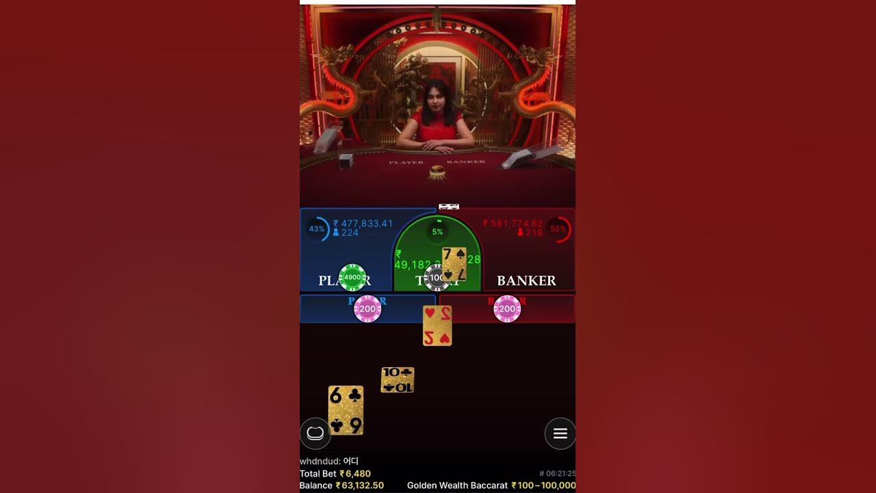 Player ultimate winner Golden Baccarat #1xbet #1xgames #casino #baccarat #lucky