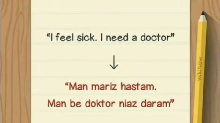 Persian Words for Everyday Life - Basic Vocabulary