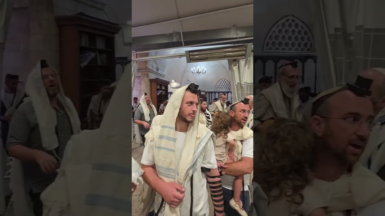 Rosh Chodesh Hallel at the Cave of the Patriarchs (Me'arat Hamachpelah) Hebron הלל מערת המכפלה