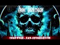 Orrh’Vhalthuur - 2025 - Thrn’Gorh - Exo-Evisceration - Goregrind - Terrorgrind