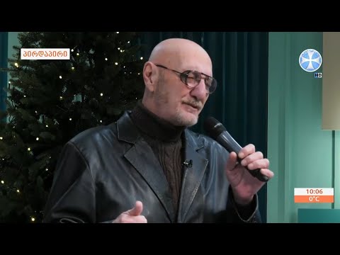 მუსიკოსი რომა  რცხილაძე სტუმრად  - „ერთსულოვნების  დილის“ საახალწლო  ეთერში