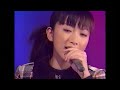 Every Little Thing - Shapes Of Love 1997 HD