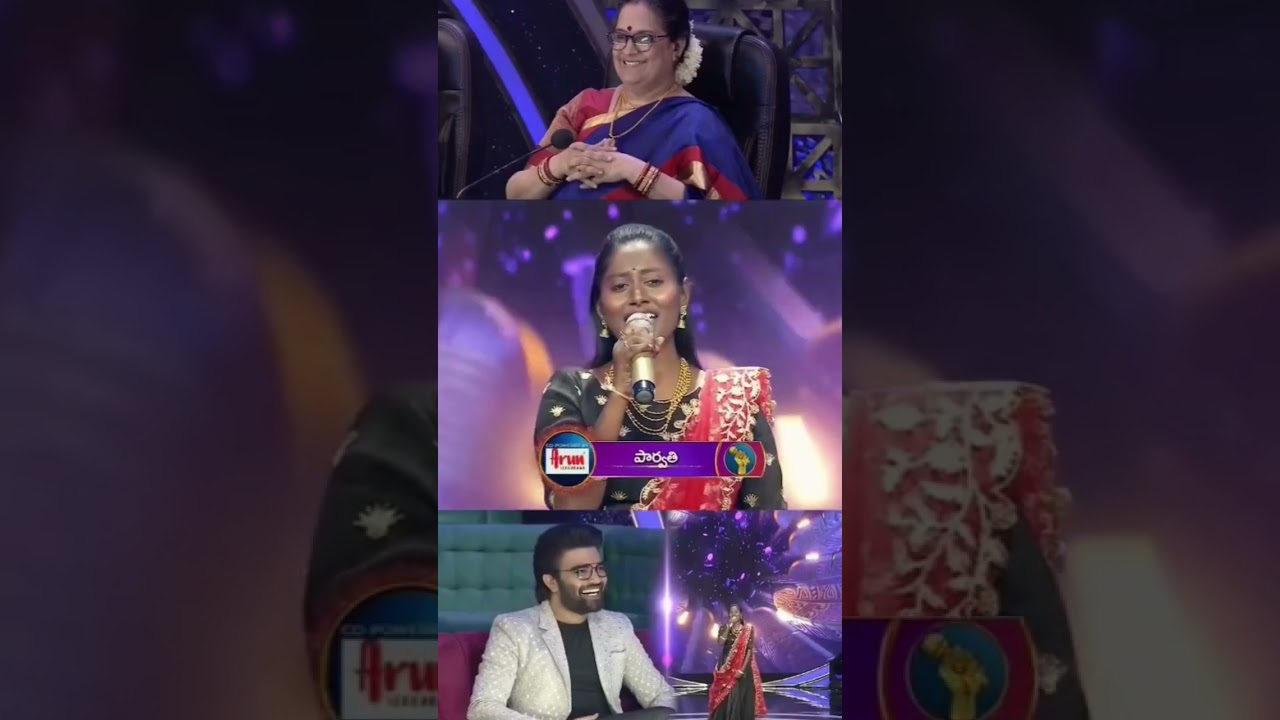 పార్వతి పాట ఇరగదీసింది కదా సూపర్ సాంగ్ రారా రాకమ్మ 