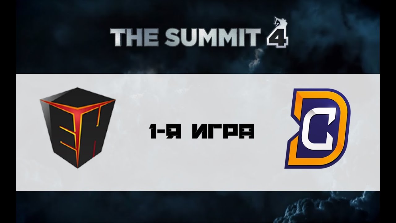 EHOME vs DC #1 (bo3) | The Summit 4 Lan Final, 12.12.2015