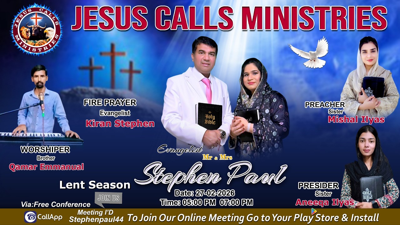 🔴 🅻🅸🆅🅴  𝐉𝐞𝐬𝐮𝐬 𝐂𝐚𝐥𝐥𝐬 𝐌𝐢𝐧𝐢𝐬𝐭𝐫𝐲 ||✨𝐄𝐯𝐞𝐧𝐢𝐧𝐠 𝐌𝐞𝐞𝐭𝐢𝐧𝐠✨27-February- 2026 || 𝗡𝙤𝒓𝐰𝒂𝙮 𝑶𝐬𝙡𝗼