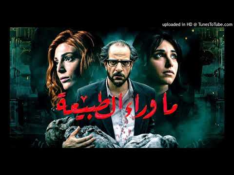 Khaled Al Kammar I M Dad S Losing Card