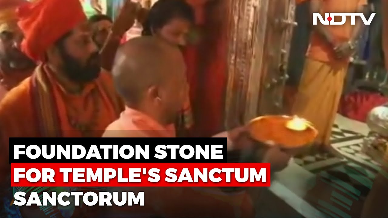 Yogi Adityanath Lays Foundation For 2nd Stage Of Ram Temple ...