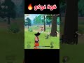 غوكو يقضي على فيجيتا ببجي موبايل Pubg Mobile غوكو يقضي على فيجيتا ببجي موبايل Pubg Mobile