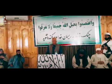 گفتگوی والی هرات در خانه امیر صاحب اسماعیل همراه با طالبان  