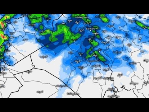 متنبئ جوي يتوقع موعد تساقط الامطار في مناطق من البلاد