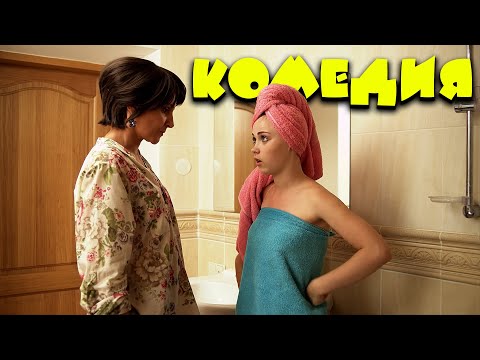 Комедия От Которой Невозможно Не Смеяться - Сваты Смешные Сериалы