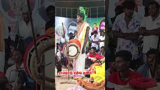 ராம்நாடு கதீஷ் தவில் அருமை #shorts #reels #instagram #dance #culture #entertainment #india #viral