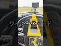 Switch2のジョイコンを車のハンドルにつけてマリオカートしてみた