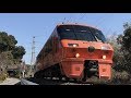 JR九州 佐世保線を駆け抜ける電車たち の動画、YouTube動画。