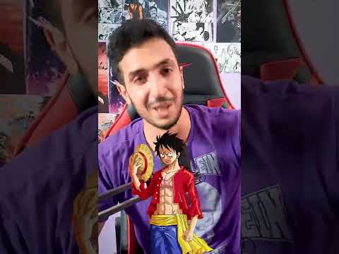 نهاية انمي ون بيس بتكون في هذا الوقت تصريح أودا الصادم