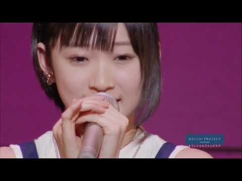 「晴れ 雨 のち スキ♡」