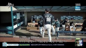 140531 mw 映画「皇帝のために」紹介 イ・ミンギ