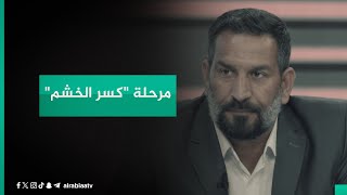 مرحلة "كسر الخشم".. النائب علي تركي يشخص مشكلة الأحزاب السنية بأنه صراع على من يتزعم الأنبار