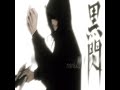 new shakes + transitions | #YUJI edit | #edit #yujiitadori #viral #dontflop #goviral #remix