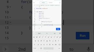 C Program to Print Number Pattern