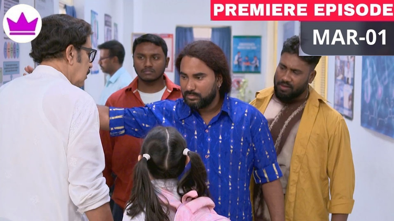 Parashuram Ajker Nayok। 01-MARCH-2026। Full Episode | পরশুরাম আজকের নায়ক আজকের পর্ব