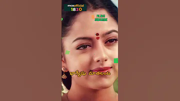 kalisi naduddam movie songs.                      #ytshorts #viralvideo