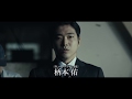 映画『ポルトの恋人たち ~時の記憶』予告編