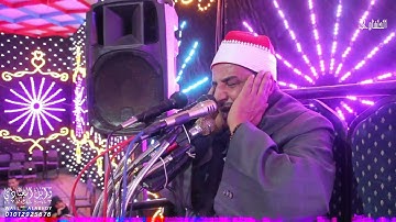 الحلفاوي سورة الاسراء 2025