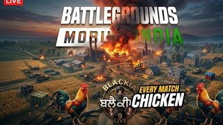 non stop chicken Every match🤔💪​Custom Rooms / 1vs4 Clutch live  ​20 Kills Gameplay / High Kills