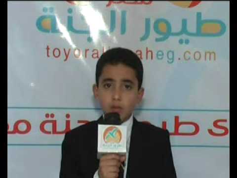 سارة المغرورة Www ToyoraljanahEG Com