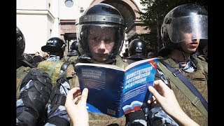 #оккупанты. Силовики на защите олигархического режима. О митинге в Москве 27.07.2019