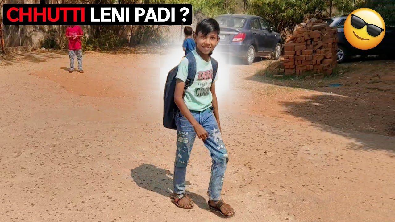 Mama Ke Chhote ladke Ko School Se Lene Gaya 😊