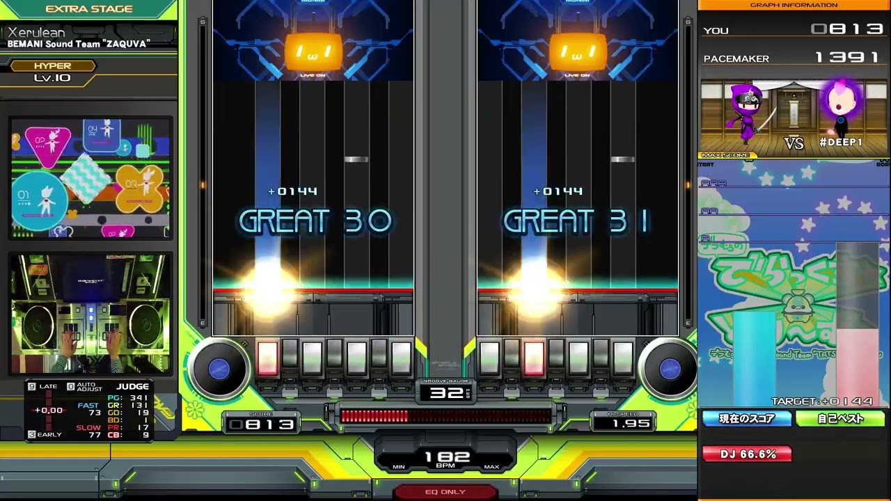 beatmania IIDX】Xerulean / BEMANI Sound Team 