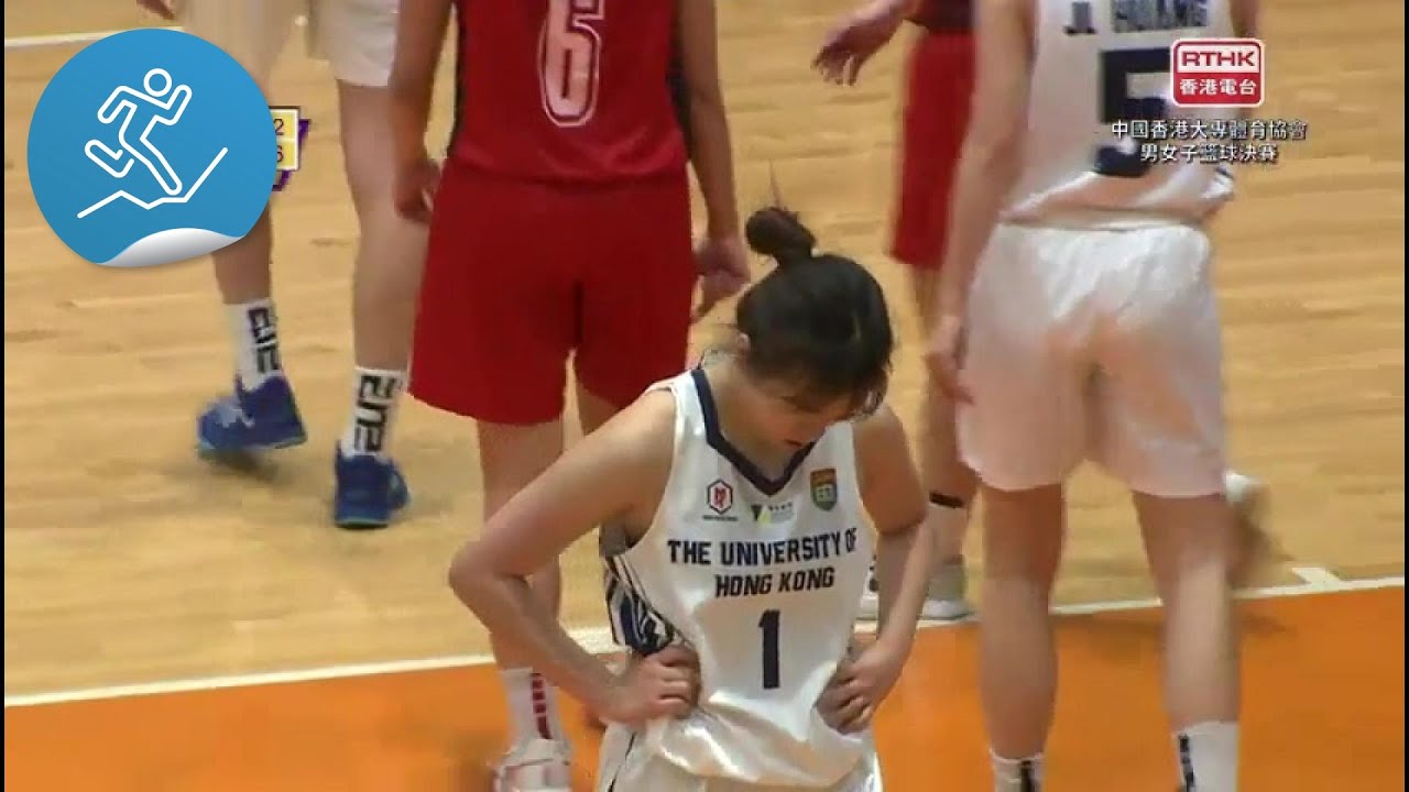 中國香港大專體育協會籃球決賽2024 - 2025：女子決賽