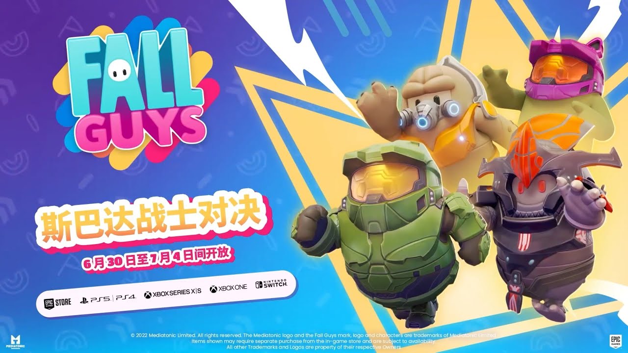 El Jefe Maestro llega a Fall Guys Gratis (Trailer Filtrado)