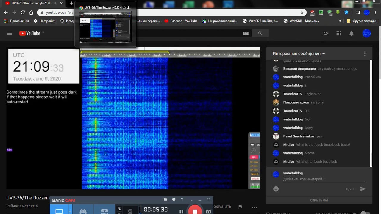 Увб-76/Uvb-76/The Buzzer (4625kHz) Morse (10.06.2020)