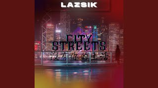 The Red Thread of Fate (Instrumental)