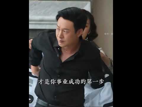 读孙子兵法，品启强人生