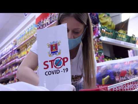 საქველმოქმედო აქცია \"მაგნიტის\" ფოთის მაღაზიებში 20 05 20