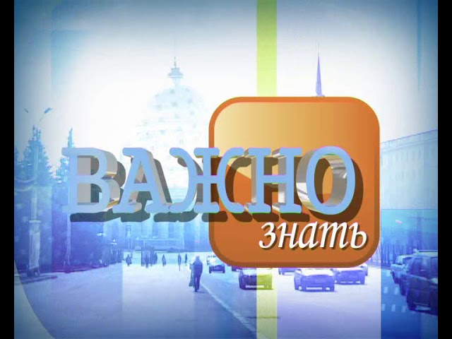 Сколько времени занимает перерасчет коммунальных платежей?