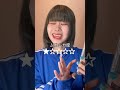 非オタ親に言われた事‼️経験者挙手〜🙋♀️#shorts #アニオタ