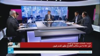 هل أضرت الشعارات بساركوزي