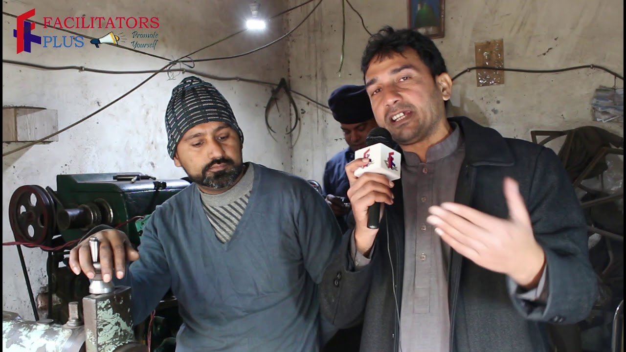 Sajjad Engineering Works | Mr. Sajjad - YouTube