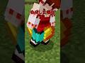 【マイクラ/アドオン紹介】焼肉だ―――！【ゆっくり実況/ゆっくり紹介】 #マイクラ #アドオン紹介 #マインクラフト