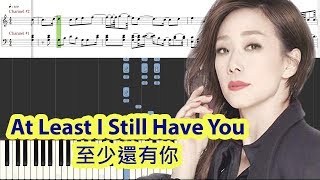 Download Lagu [Piano Tutorial] At Least I Still Have You | 至少還有你 - Sandy Lam | 林憶蓮 (Simple Version) MP3