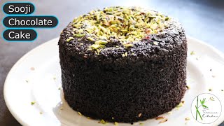 In this recipe we have got a chocolate flavored sooji cake for you.
becomes light and spongy can be used as base. try thi...